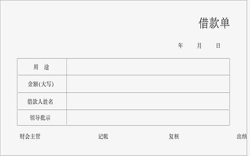 注税公会考试延期-注税考试会延期吗